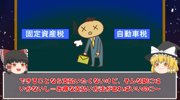 有効期限が過ぎればただの紙くずになってしまう?