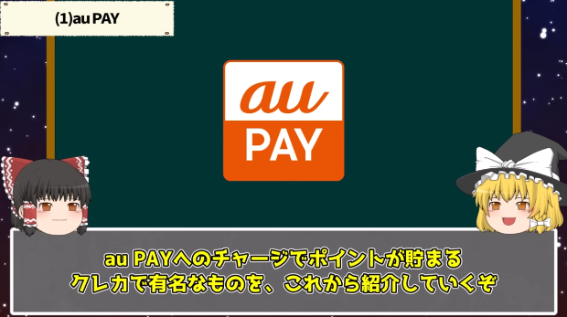 近くにあるギフト券買取業者を探す方法は?もっと良い方法が他にもある?