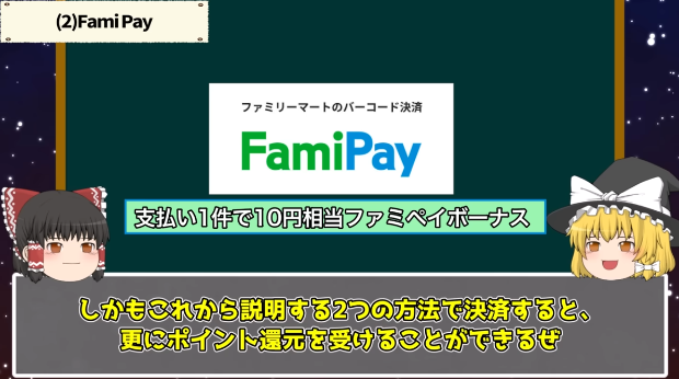 都市部であれば、チケットショップなどでも買い取ってもらえる