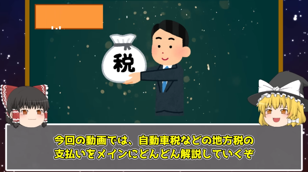 ギフト券の種類によって有効期限の対応は異なる